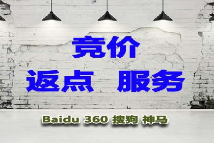信息流广告运营公司案例：跨行业合作共赢